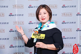 金征遠皇家移民總裁受邀參加2018新浪教育盛典專訪